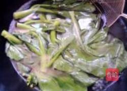 蓉棋咖啡的做法图解2