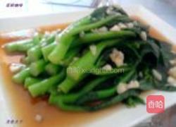 蓉棋咖啡的做法图解5