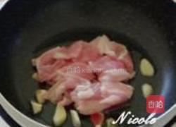 湘式小炒五花肉的做法图解2