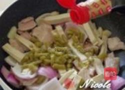 湘式小炒五花肉的做法图解6