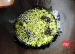 豆角烩玉米的做法图解3