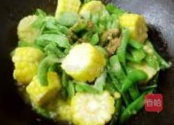 豆角烩玉米的做法图解6