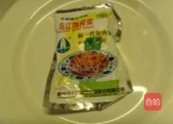 素雜錦的做法图解2