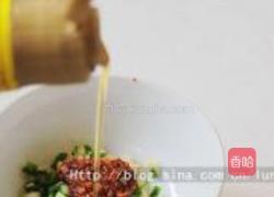 香菜皮蛋拌豆腐的做法图解3