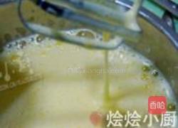 柠檬玉米蛋糕的做法图解5