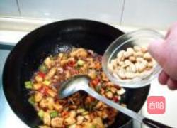 宫保鸡丁的做法图解11