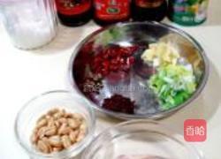 宫保鸡丁的做法图解1