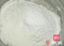 双花土司的做法图解7