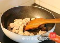 茄汁松仁鸡丁的做法图解3