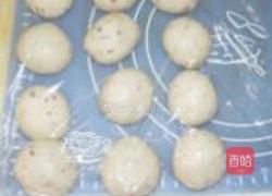 玫瑰花面包的做法图解11