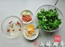 上汤豆苗的做法图解1