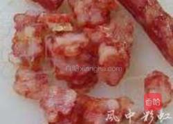 腊肠糙米饭的做法图解2