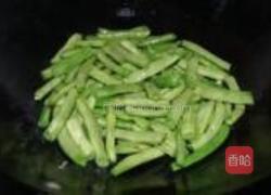 干煸梅豆的做法图解2