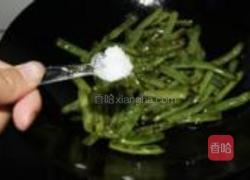 干煸梅豆的做法图解3