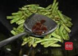 干煸梅豆的做法图解4