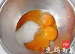 巧克力蜜豆蛋糕的做法图解1