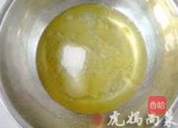 巧克力蜜豆蛋糕的做法图解5