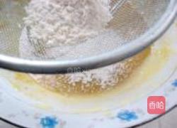 香瓜子小酥饼的做法图解4