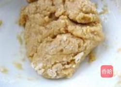 香瓜子小酥饼的做法图解5