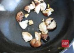 海蛎豆腐汤的做法图解4