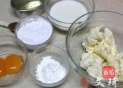 乳酪蛋糕的做法图解1