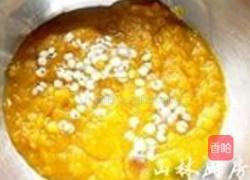 薏米仁南瓜饼的做法图解2