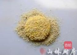 薏米仁南瓜饼的做法图解6