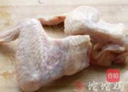 咖哩鸡饭的做法图解1