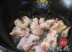 咖哩鸡饭的做法图解5