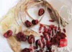 花雕归参鸡汤的做法图解3