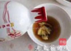 花雕归参鸡汤的做法图解4