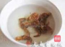 花雕归参鸡汤的做法图解5