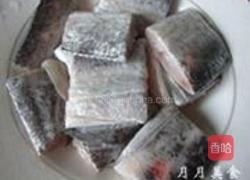 红烧带鱼的做法图解1