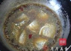 红烧带鱼的做法图解4