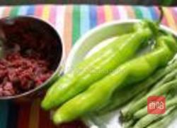 四季豆炒牛肉末的做法图解1
