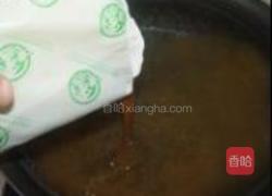 羊肉粉丝煲的做法图解3