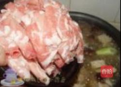 羊肉粉丝煲的做法图解6