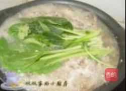 羊肉粉丝煲的做法图解8
