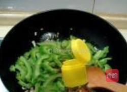 肉末炒苦瓜的做法图解7