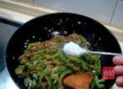 肉末炒苦瓜的做法图解8