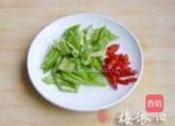 酱爆海螺的做法图解3