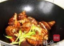 酱爆海螺的做法图解8