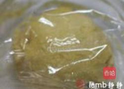 生蛋黄版玛格丽特小饼的做法图解12