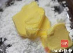 生蛋黄版玛格丽特小饼的做法图解2