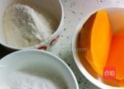 黄金南瓜饼的做法图解1