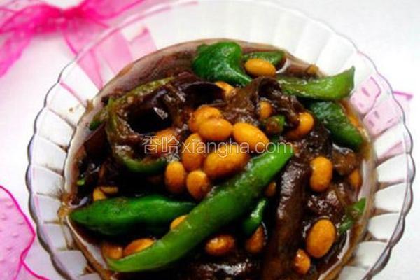 黄豆焖茄子