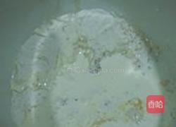 小熊面包的做法图解1