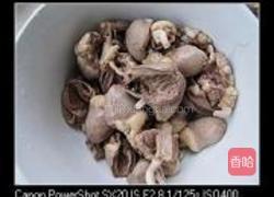 酱爆鸡心的做法图解3