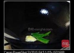 酱爆鸡心的做法图解4