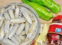 辣椒炒蛏子的做法图解1